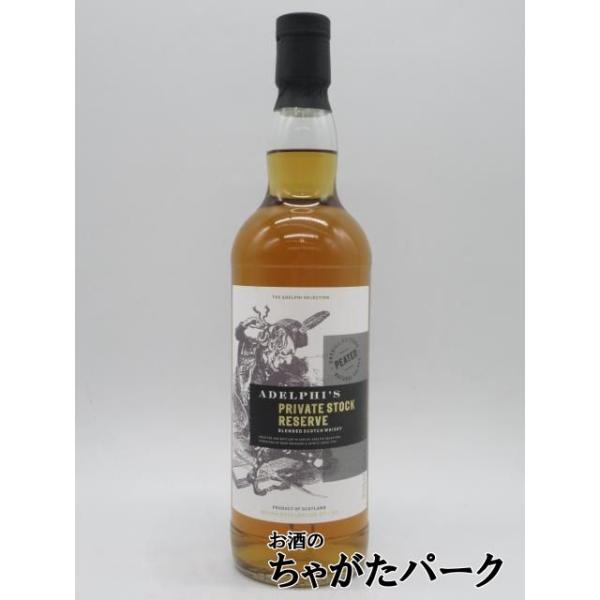 プライベートストック リザーブ ピーテッド ブレンデッドウイスキー (アデルフィ) 46度 700ml