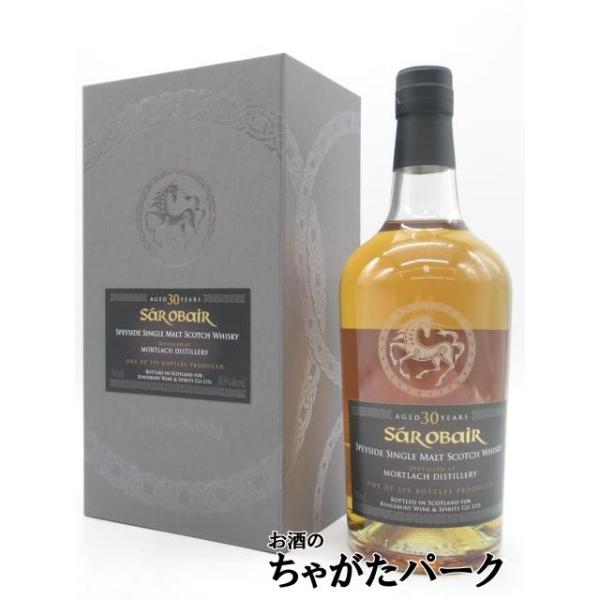 モートラック 30年 1995 ホグスヘッド サー オビール (キングスバリー