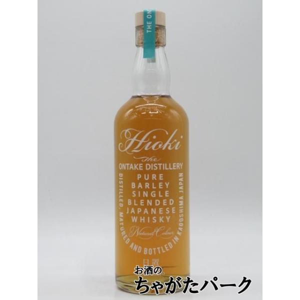 西酒造 御岳蒸留所 日置 HIOKI ブレンデッド ジャパニースウイスキー