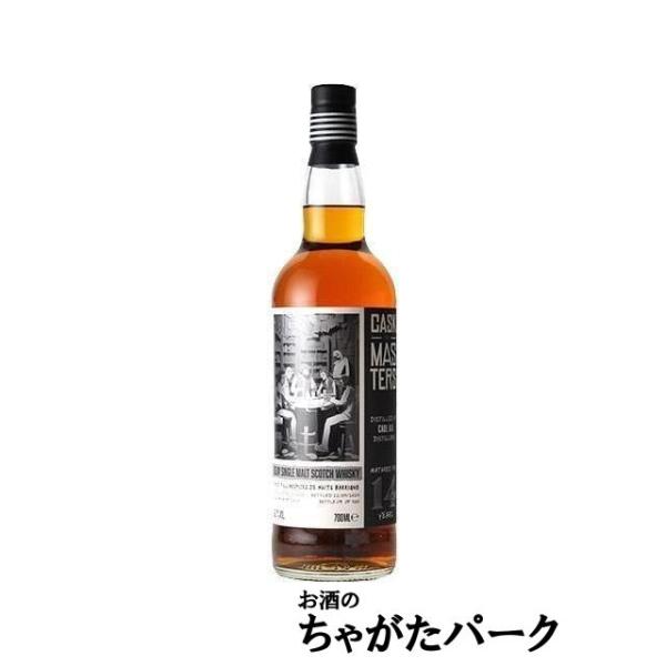 カリラ 14年 2010 1stフィル オスピス ド ニュイ バリック カスク