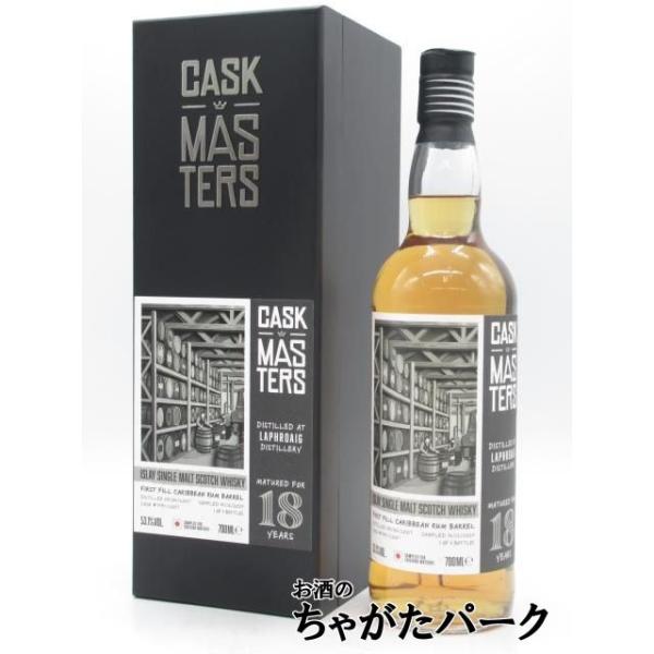 ラフロイグ 18年