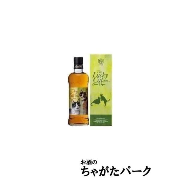 マルスウイスキー ラッキーキャット チョコ＆ルナ 43度 700ml : お酒の