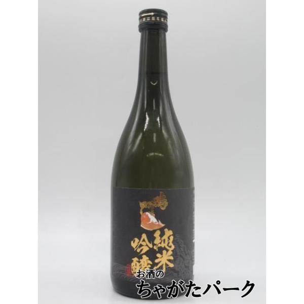 【在庫限りの衝撃価格！】 本家松浦酒造 鳴門鯛 純米吟醸 別誂 26年3月製造 720ml ■山田錦×五百万石を贅沢に使用