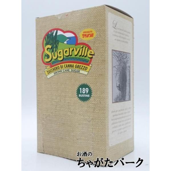 トスキ シュガヴィッレ きび砂糖 750g (約4gの小袋×189個入り) ■エスプレッソの本場イタリアでもコーヒーに最適とお墨付き