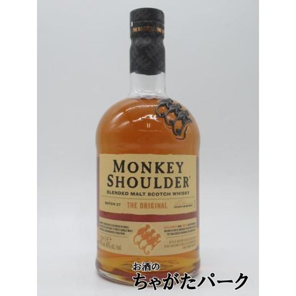【現行ラベル】 モンキー ショルダー ブレンデッドモルト 並行品 40度 1000ml ■3匹のお猿さんが