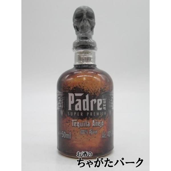 【ミニチュア】 パドレ アズール スーパープレミアム テキーラ アネホ 正規品 40度 50ml