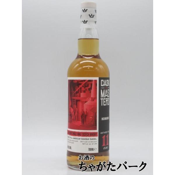 インチマリン11年20141stフィルアメリカンバーボンバレルカスクマスターズ(ブレイブニュースピリッツ)48.5度700ml