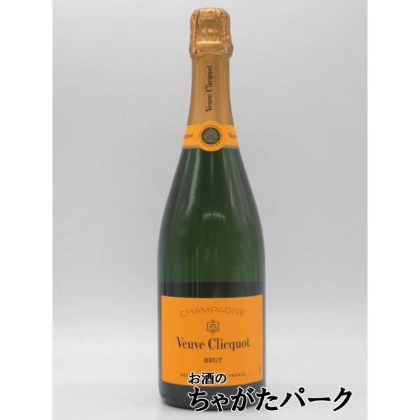 【箱なし】 ヴーヴクリコ (ブーブクリコ) イエローラベル ブリュット 白 正規品 750ml