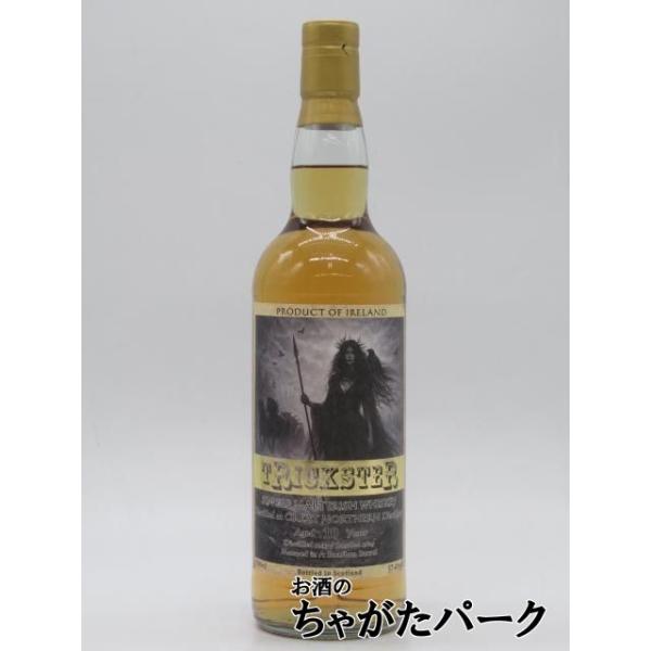 グレートノーザン 10年 2015 バーボンバレル トリックスター (ラダー