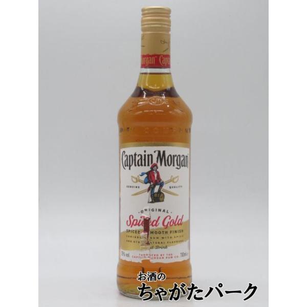 【ラベル不良】【キャップ不良】 キャプテンモルガン スパイスト ゴールド 並行品 35度 700ml
