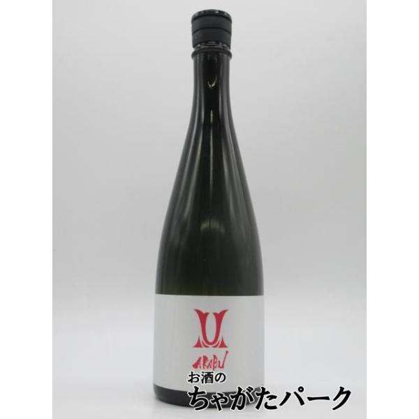 赤武酒造 AKABU 赤武 純米吟醸 山田錦 26年4月製造 720ml ■要冷蔵