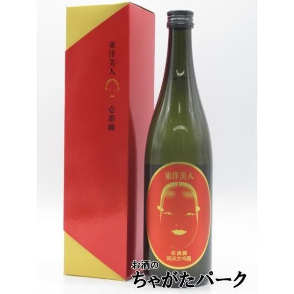 澄川酒造場 東洋美人 純米大吟醸 壱番纏 いちばんまとい 26年3月製造 720ml ■要冷蔵