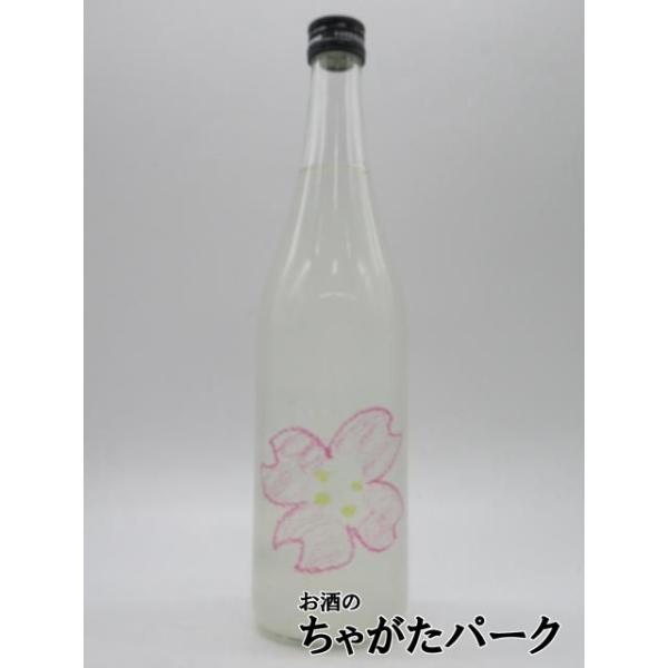 仙禽 せんきん さくら OHANAMI 2026 生酒 720ml ■要冷蔵