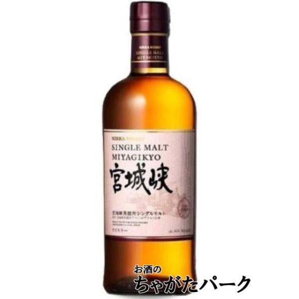ニッカウヰスキー（NIKKA WHISKY） 【旧ラベル】 ニッカ シングル