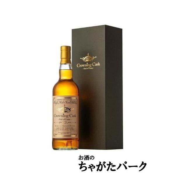 キルダルトン 23年 2003 バーボンバレル クラウニング カスク ホール オブ フェイム (ウイスクイー) 53.8度 700ml ■輿水精一氏が樽を選定