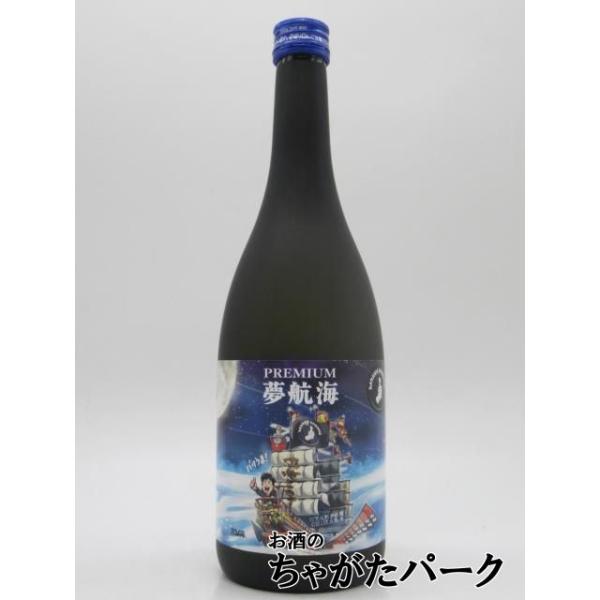 忠孝酒造 PREMIUM プレミアム 夢航海 ゆめこうかい 泡盛 40度 720ml ■ちゃんぽんちから×忠孝酒造コラボ商品　　
