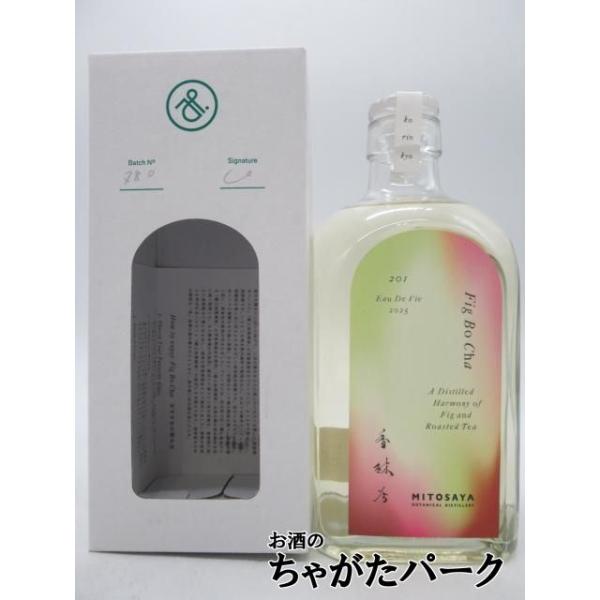 ミトサヤ  MITOSAYA 201 FIG BO CHA フィグ ボウチャ オードヴィー 44度 500ml