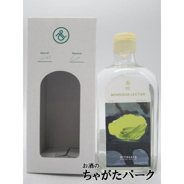 ミトサヤ  MITOSAYA 051 MONSIEUR LECTIER ムッシュ レクチエ オードヴィー 42度 500ml