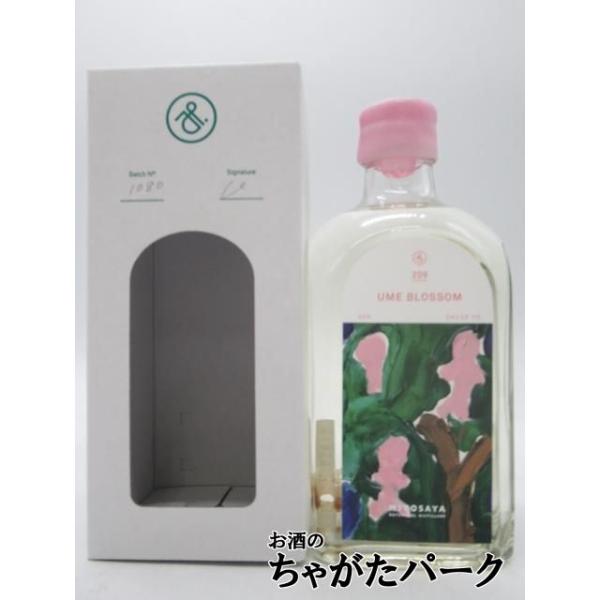 ミトサヤ  MITOSAYA 209 UME BLOSSOM ウメ ブロッサム オードヴィー 42度 500ml