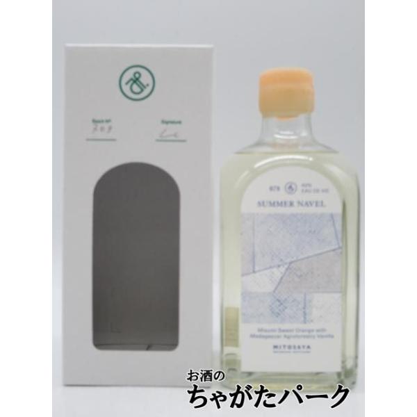 ミトサヤ  MITOSAYA 078 SUMMER NAVEL 2026リリース サマーネーブル オードヴィー 42度 500ml
