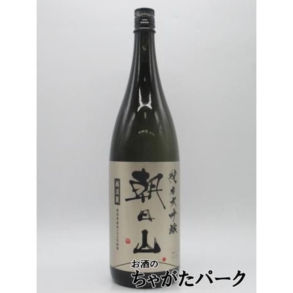 【在庫限りの衝撃価格！】 朝日酒造 朝日山 純米大吟醸 越淡麗 25年12月製造 1800ml