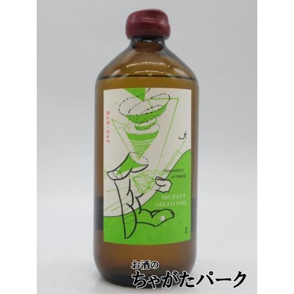 辰巳蒸留所 アルケミエ サンサイ 山菜 ジン 9弾 45度 500ml