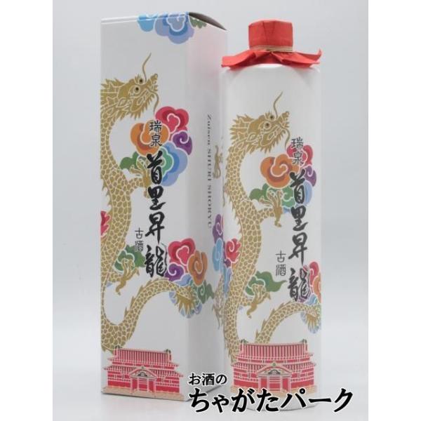 瑞泉 【在庫限りの衝撃価格！】 瑞泉酒造 首里 昇龍 古酒 ギフト箱入り