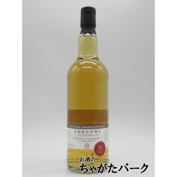グレンギリー 14年 2011 1stフィルバーボンバレル (アデルフィ) 57.6度 700mlを含む2本セット (グレンギリー 8年 2014 プ