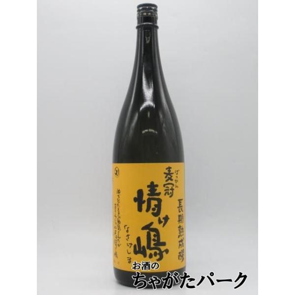 【ワンランク上のばっかん】 八丈興発 麦冠 情け嶋 長期熟成醪 もろみ 麦焼酎 25度 1800ml
