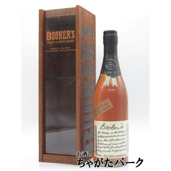ブッカーズ 2025ボトリング 並行品 63.15度 750ml