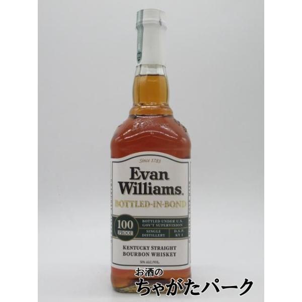 エヴァンウィリアムス 4年 ボトルド イン ボンド ホワイトラベル 並行品 50度 750ml