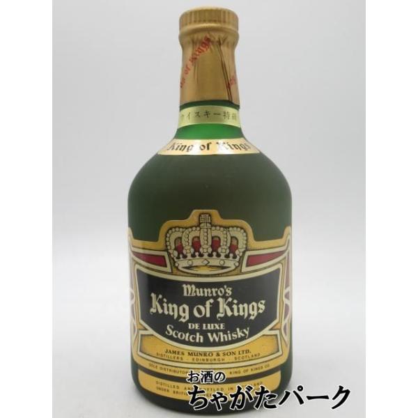 【古酒】 キング オブ キングス ダンピーボトル 特級表示 正規品 UDG 43度 750ml [ＬＬ-0804-21]