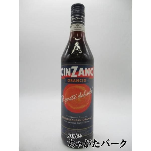 【古酒】 チンザノ ヴェルモット オランチョ 正規品 キリン 15度 750ml ■90年代と思われる [ＬＬ-0804-142]