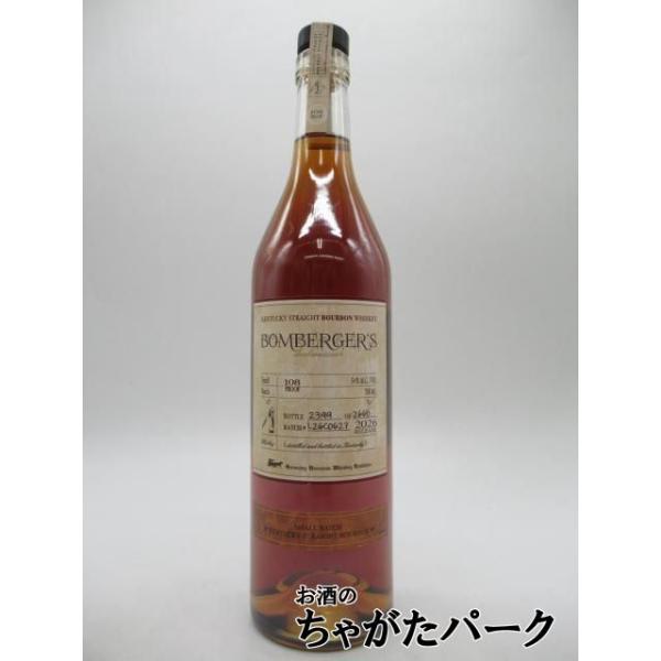 ミクターズ ボンバーガーズ デクラレーション バーボンウイスキー 2026リリース 正規品 54.0度 700ml