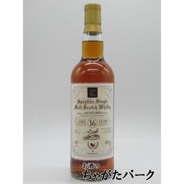 インチガワー 16年 2009 オロロソホグスヘッド Ode to Immortality 不滅への頌歌 (ウイスキーファインド) 56.6度 700ml