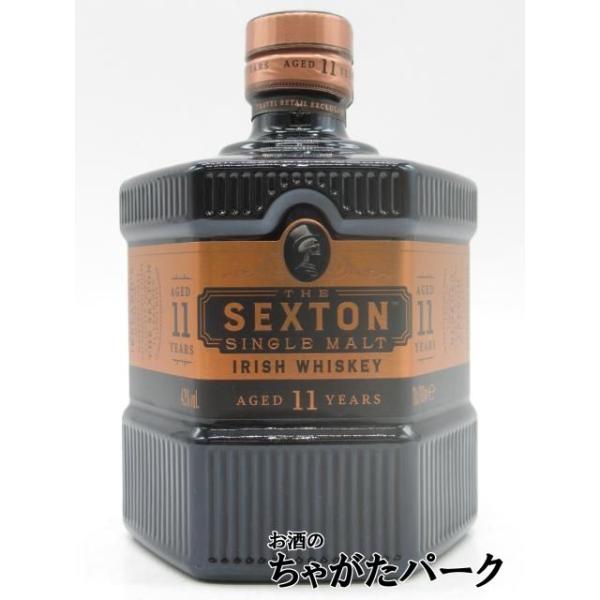 セクストン 11年 シングルモルト アイリッシュ 並行品 43度 700ml