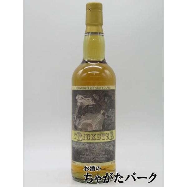 トマーティン 11年 2014 ホグスヘッド トリックスター (ラダー) 53.2度 700ml