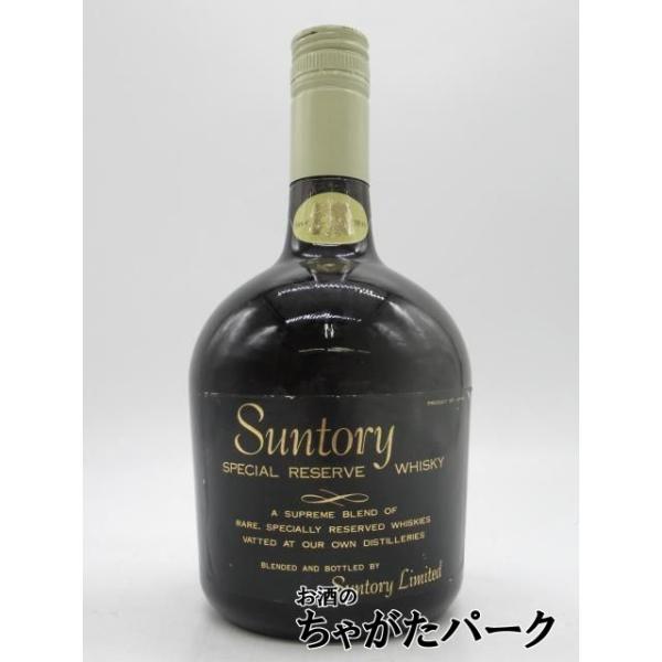 【古酒】 サントリー リザーブ 黒帯 特級表示 43度 760ml [ＲＳ-0822-2-2]