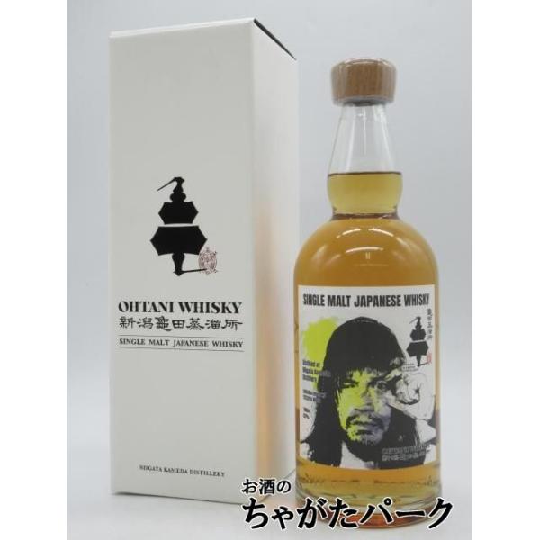 新潟亀田蒸溜所 大谷ウイスキー 内藤哲也氏プライベートボトル シングルモルト 62度 700ml