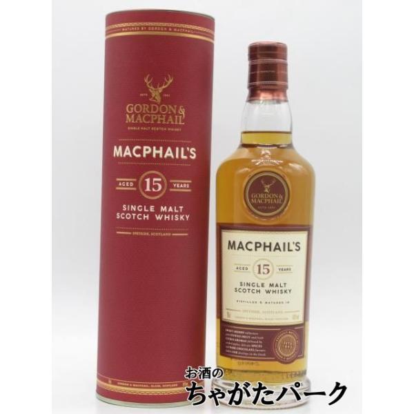 9/5より出荷！マクファイルズ 15年 シェリーカスク (ゴードン＆マクファイル) 正規品 40度 700ml