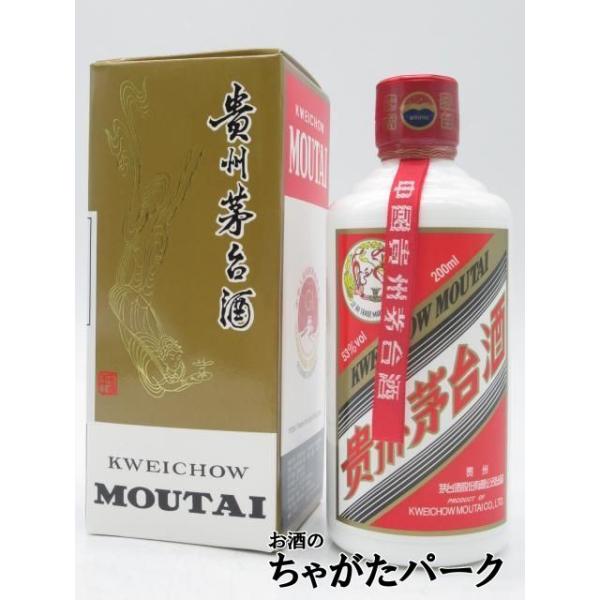 【ミニサイズ】 貴州茅台酒 (マオタイシュ) 飛天 正規輸入品 53度 200ml