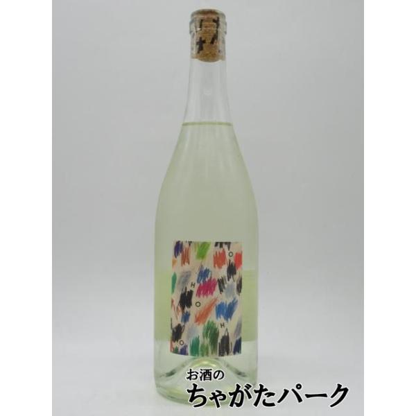 【限定品】 寺田本家 五人娘の蔵元 オホホ1 生原酒 11度 750ml ■要冷蔵