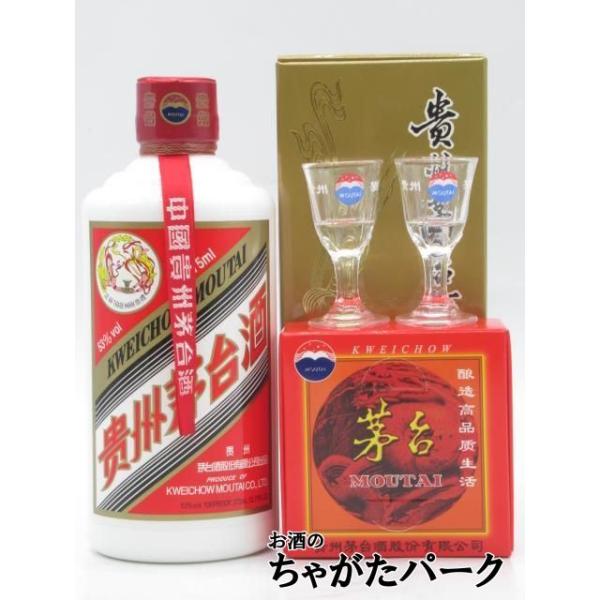 ハーフサイズ】 貴州茅台酒 (マオタイシュ) 飛天 正規輸入品 53度