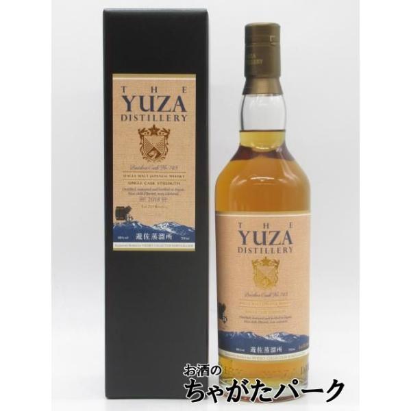 遊佐蒸溜所 YUZA 6年 2019 1stフィルバーボンバレル シングルモルト カスクストレングス ウイスキーコレクション郡山2026向け 60度 700ml