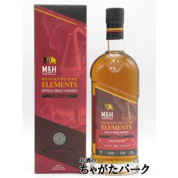M＆H エレメンツ ヘビリーピーテッド シェリーカスク シングルモルト 正規品 46度 700ml ■イスラエルのミルク＆ハニー蒸留所