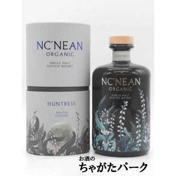ノックニーアン ハントレス モルテッド ティーケーキ シングルモルト 箱付き 正規品 48.5度 700ml