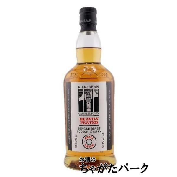 キルケラン ヘビリーピーテッド バッチ14 58.3度 700mlを含む2本セット (ザ グレンリヴェット ディスティラーズ リザーブ 並行品 40度