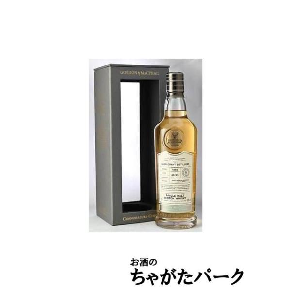 グレングラント 26年 1998 カスクストレングス コニサーズチョイス (ゴードン＆マクファイル) 49.9度 700ml