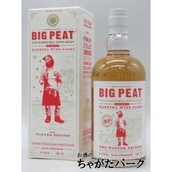 ビッグピート マデイラ フィニッシュ ウィンターエディション カスクストレングス (ダグラスレイン) 並行品 53.6度 700ml