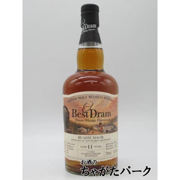 ルーアックモア 11年 2014 1stフィル オロロソシェリーホグスヘッド #69 (ベストドラムウイスキー) 56.9度 700ml